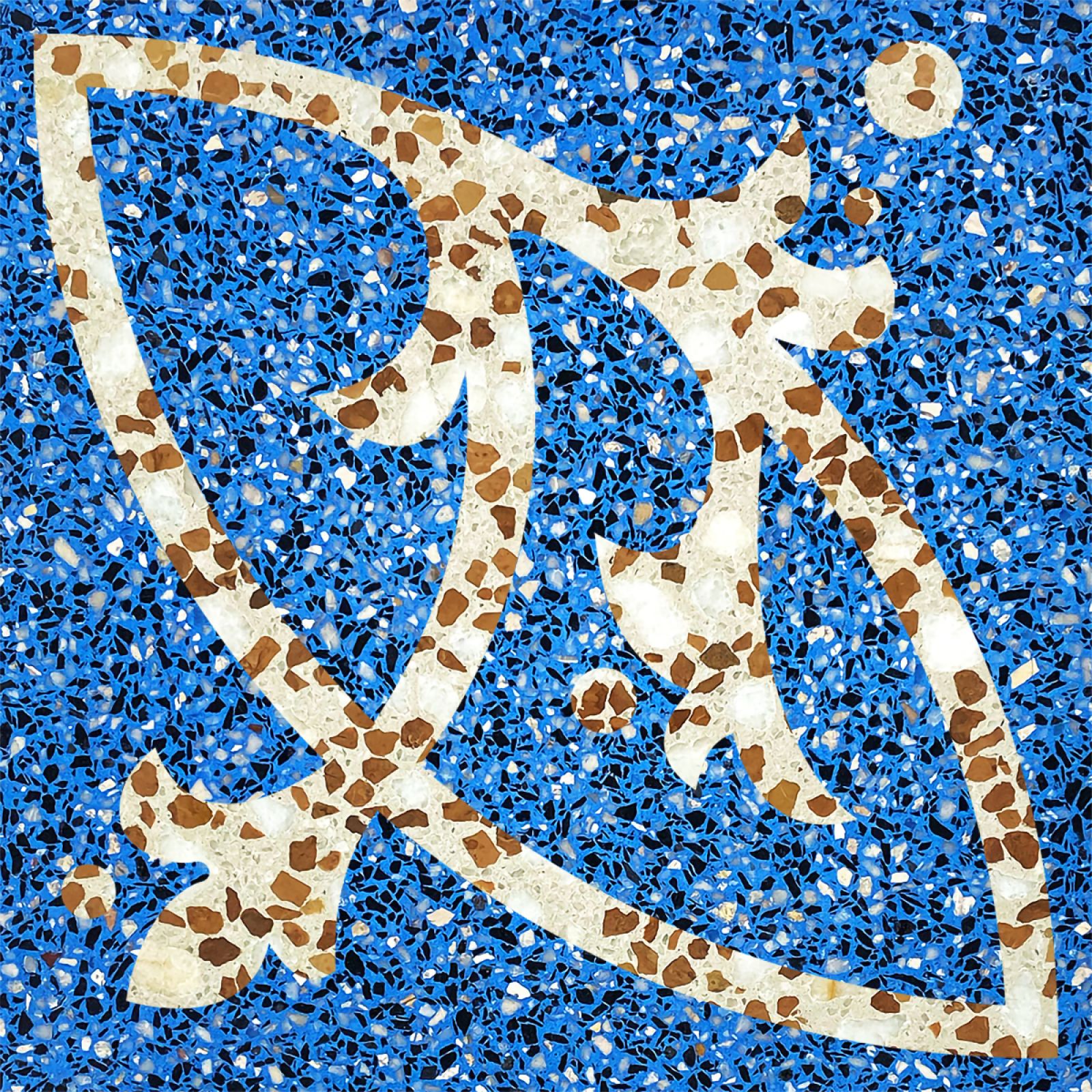 Az IAMART manufaktúra N2054T terrazzo burkolatai kézzel készülnek, így minden darab egyedi és különleges hangulatot teremt.